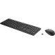 HP Ensemble clavier et souris sans fil 235