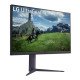 LG 32GS85Q-B écran PC 80 cm (31.5") 2560 x 1440 pixels Quad HD Noir