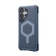 Urban Armor Gear Essential Armor coque de protection pour téléphones portables 17,3 cm (6.8") Housse Bleu