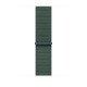 Apple MXL83ZM/A accessoire intelligent à porter sur soi Bande Vert Nylon, Polyester, Spandex