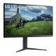 LG 32GS85Q-B écran PC 80 cm (31.5") 2560 x 1440 pixels Quad HD Noir