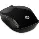 HP Souris sans fil 200