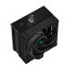 DeepCool AK400 DIGITAL Processeur Refroidisseur d'air 12 cm Noir 1 pièce(s)