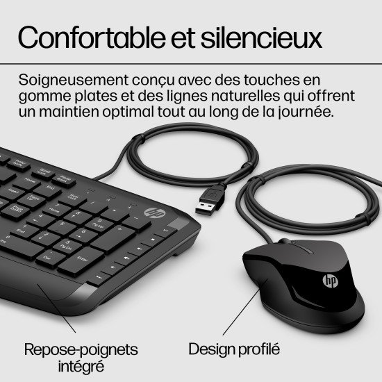 HP Pavilion Clavier et souris 200 pour