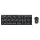 Logitech Ensemble MK370 pour les professionnels