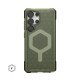 Urban Armor Gear Essential Armor coque de protection pour téléphones portables 17,3 cm (6.8") Housse Olive