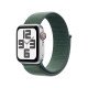 Apple MYJ93ZM/A accessoire intelligent à porter sur soi Bande Vert Nylon, Polyester, Spandex