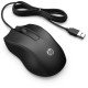 HP Wired Mouse 105