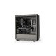 be quiet! BG036 Boitier PC Gris