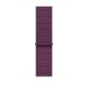 Apple MXL63ZM/A accessoire intelligent à porter sur soi Bande Violet Nylon, Polyester, Spandex