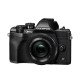 Olympus OM-D E‑M10 Mark IV + ED 14-42mm F3.5-5.6 EZ 4/3" MILC 20,3 MP Live MOS 5184 x 3888 pixels Noir