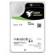 Seagate Exos X18 3.5" 16000 Go SAS