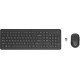 HP Ensemble combiné clavier et souris sans fil 330