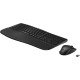 HP Ensemble clavier et souris double mode 680 Comfort