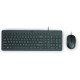 HP Souris et clavier filaires 150