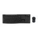 Logitech MK270 clavier RF sans fil Nordique Noir