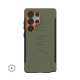 Urban Armor Gear Civilian coque de protection pour téléphones portables 17,3 cm (6.8") Housse Olive, Orange