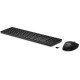 HP Ensemble clavier et souris sans fil 655 AZERTY Belgique