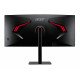 Acer Nitro XV5 XV345CURV écran PC 86,4 cm (34") 3440 x 1440 pixels UltraWide Quad HD LED Noir