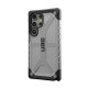 Urban Armor Gear Plasma Case coque de protection pour téléphones portables 17 cm (6.7") Housse Gris