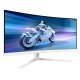 Philips 34M2C5501A/00 écran PC 86,4 cm (34") 3440 x 1440 pixels Wide Quad HD LCD Blanc