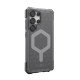 Urban Armor Gear Essential Armor coque de protection pour téléphones portables 17,3 cm (6.8") Housse Gris