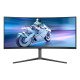 Philips Evnia 34M2C6500/00 écran PC 86,4 cm (34") 3440 x 1440 pixels Wide Quad HD QDOLED Gris