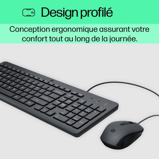 HP Souris et clavier filaires 150