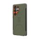 Urban Armor Gear Civilian coque de protection pour téléphones portables 17,3 cm (6.8") Housse Olive, Orange